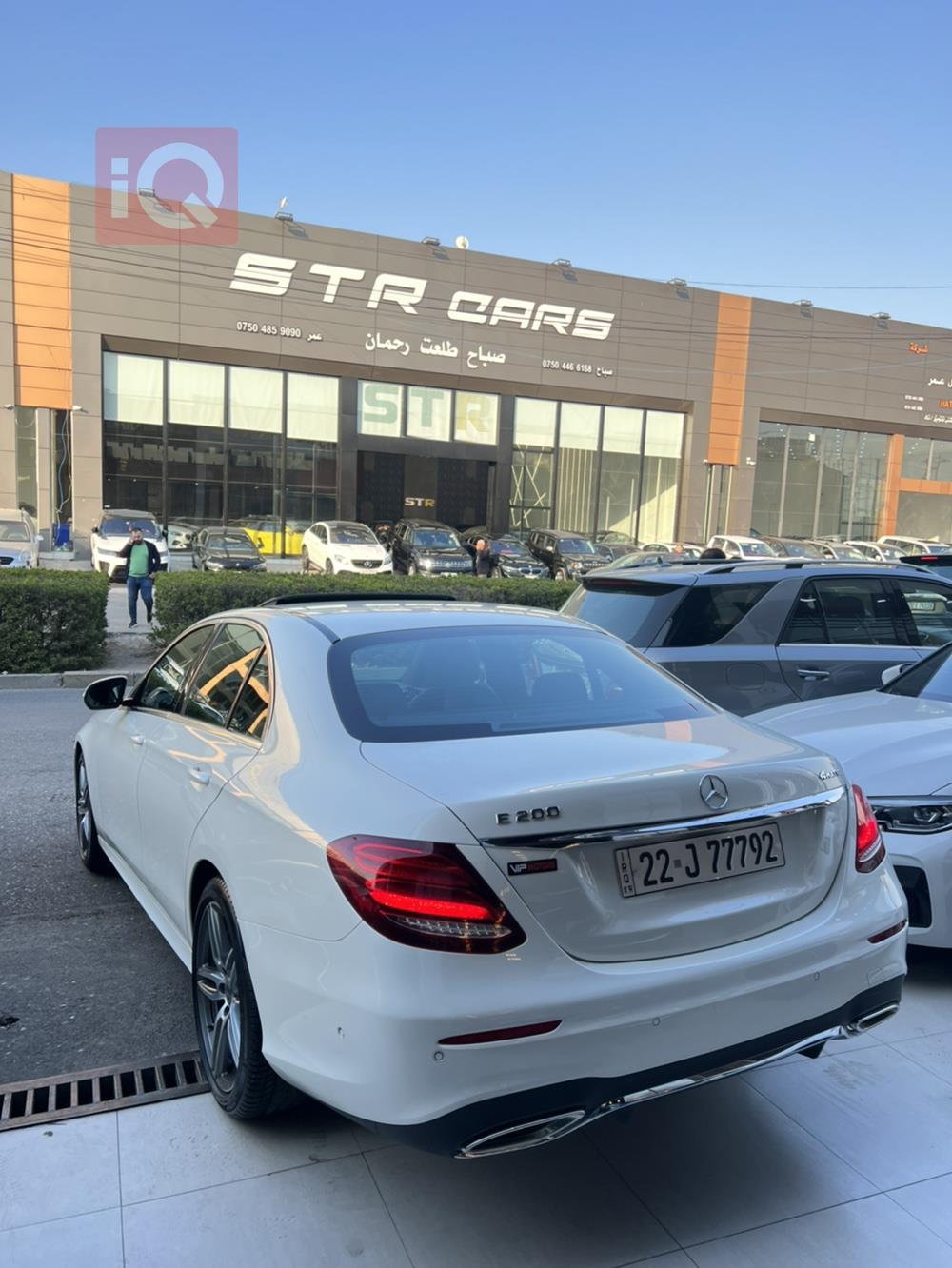 مێرسێدس بێنز E-Class